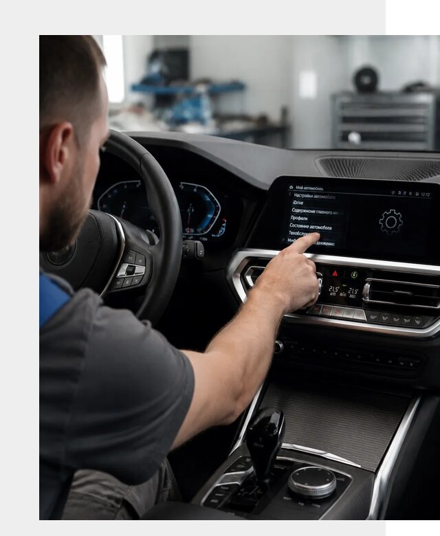 Русификация BMW в Вятских Поляне по цене от 13094 р. | ФастМобиль-Втс