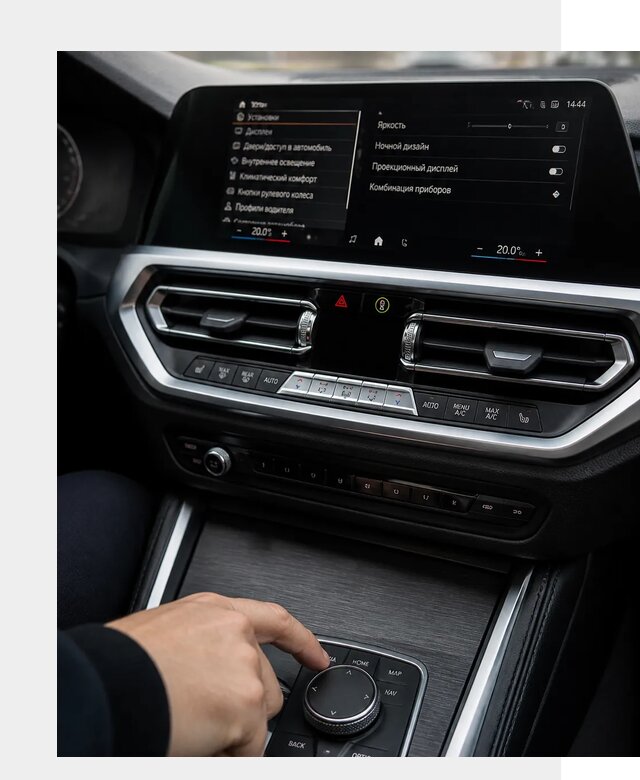 Русификация мультимедиа BMW в Вятских Поляне от 7613 р. | ФастМобиль-Втс