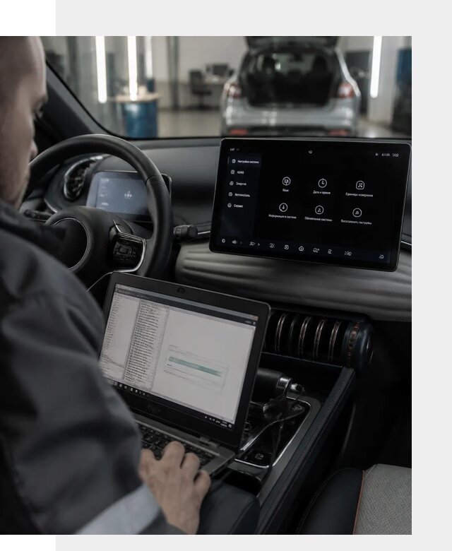 Русификация автомобиля BYD YUAN Plus под ключ в Вятских Поляне