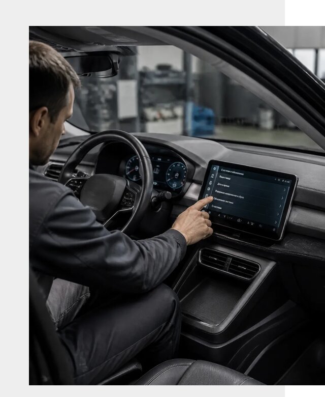 Русификация BYD Yuan Pro в Вятских Поляне от 8019 р. | ФастМобиль-Втс
