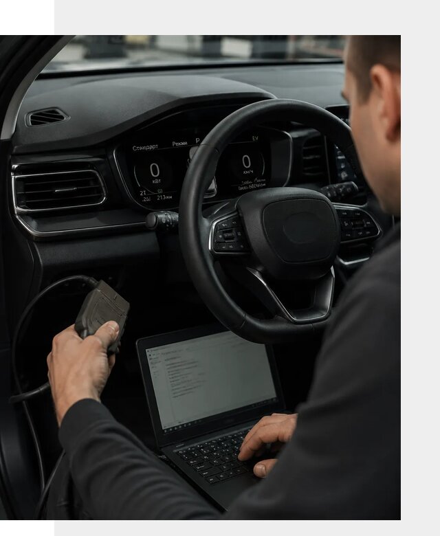Русификация приборной панели автомобилей BYD в Вятских Поляне