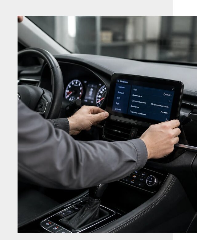 Русификация Changan EADO в Вятских Поляне по цене от 8628 р. | ФастМобиль-Втс