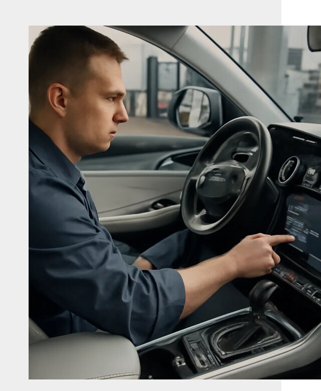 Русификация Geely в Вятских Поляне по цене от 7613 р. | ФастМобиль-Втс