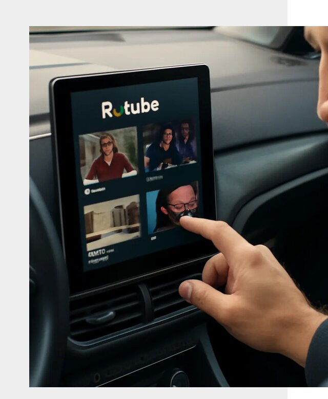 Установка Rutube в авто в Вятских Поляне по цене от 5989 р. | ФастМобиль-Втс